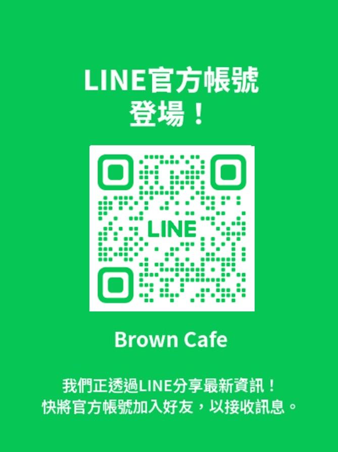 鹿谷鄉公所Line官方帳號