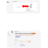 轉知衛福部衛保字第1151260421號令